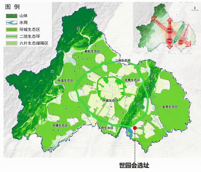 2024成都世园会最新进展！连接园区主入口景观大道已通车(图1)