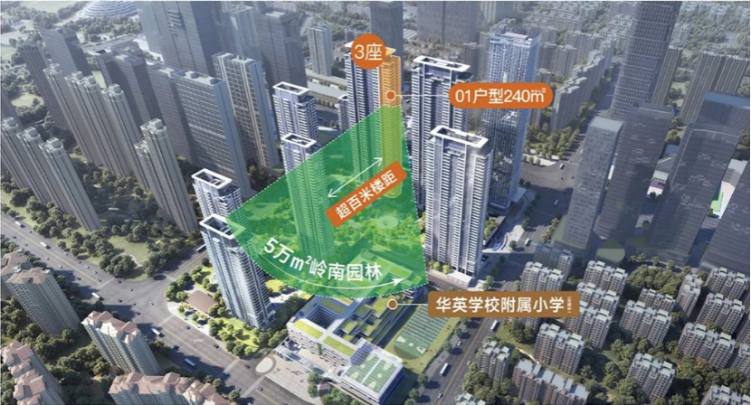 九游体育网站：建投恒福壹号“岭南艺境”园林绽放(图8)